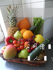 公司借個人錢無力償還怎么辦理，公司借款給個人無力償還？教你應對策略